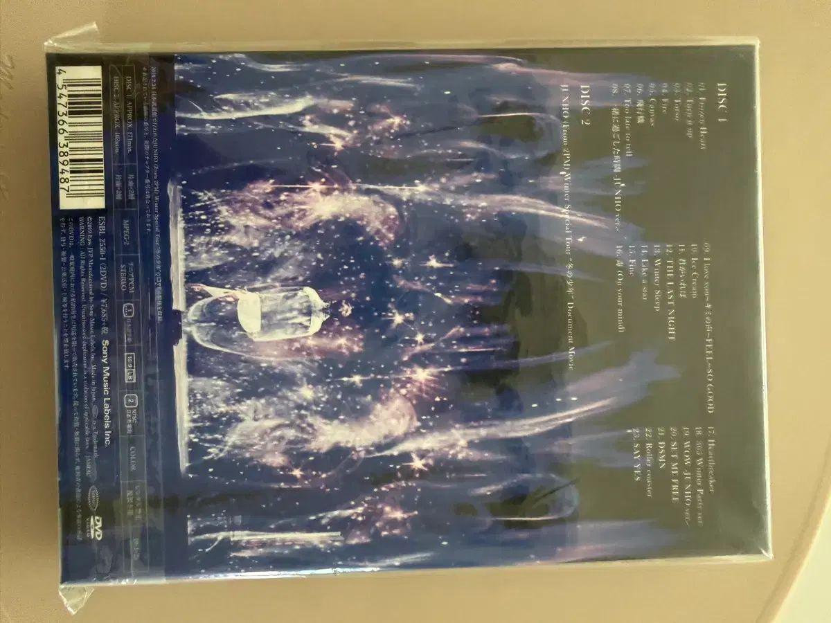 2PM イ・ジュノ(LEE JUNHO) 冬の少年 DVD 初回限定盤 - メルカリ