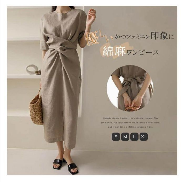ロングワンピース レディース きれいめ 半袖ワンピース リネンワンピース 綿麻 ワンピース ウエストリボン ワンピース ミモレ丈ワンピ 夏 綿麻風 Aライン ゆったり 体型カバー 大きいサイズ シンプル おしゃれ デザイン