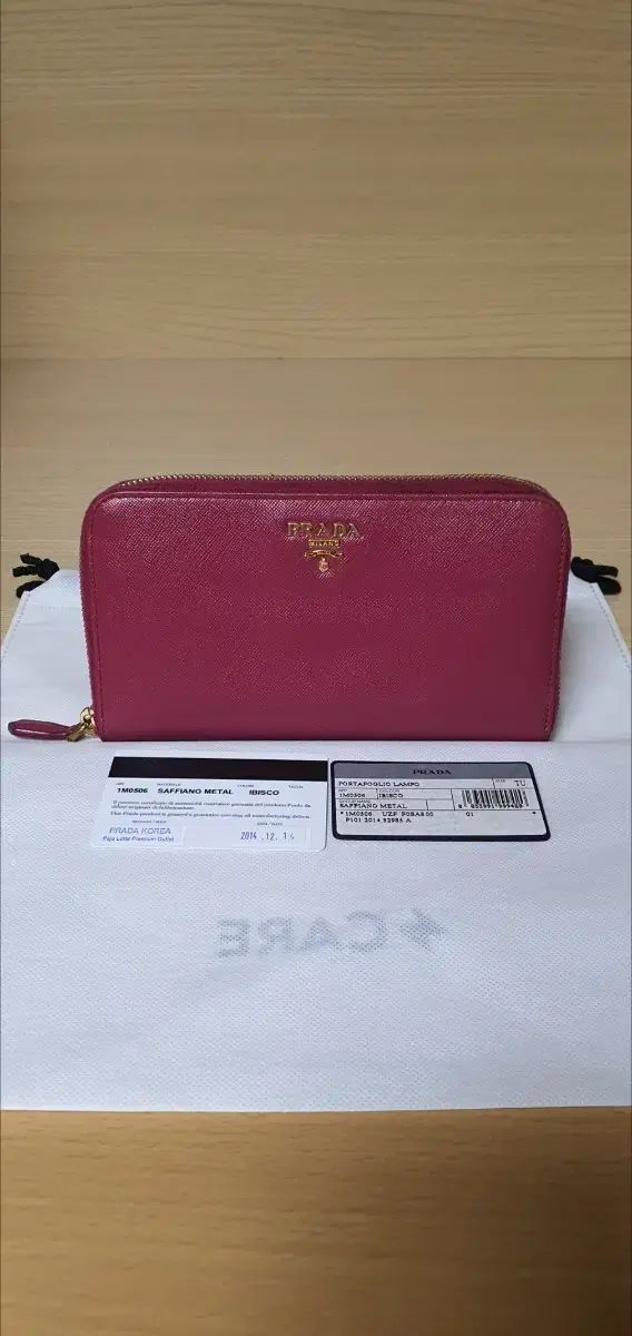 プラダ サフィアーノ 長財布/財布 ピンク 正規品 A級 (保証書O)