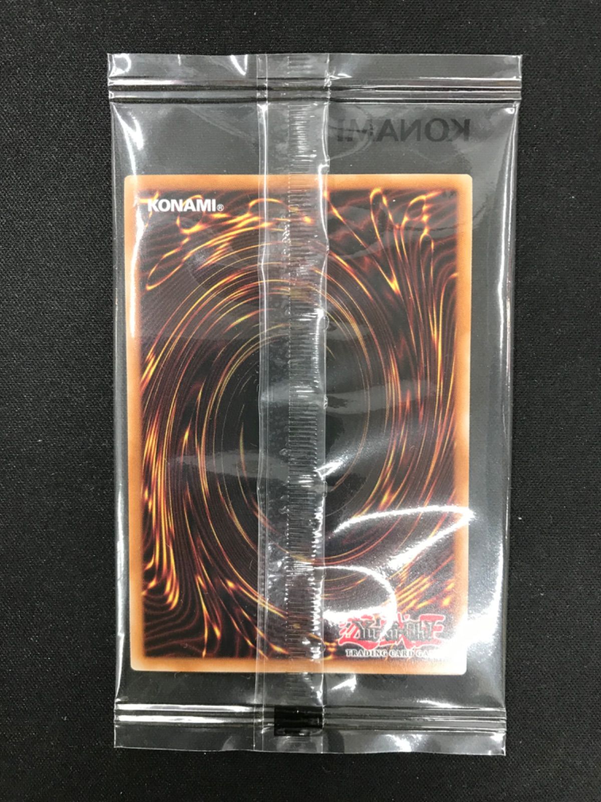 ☆1469遊戯王 日本選手権 店舗予選プロモ LIGHT LEADING THE VALIANT