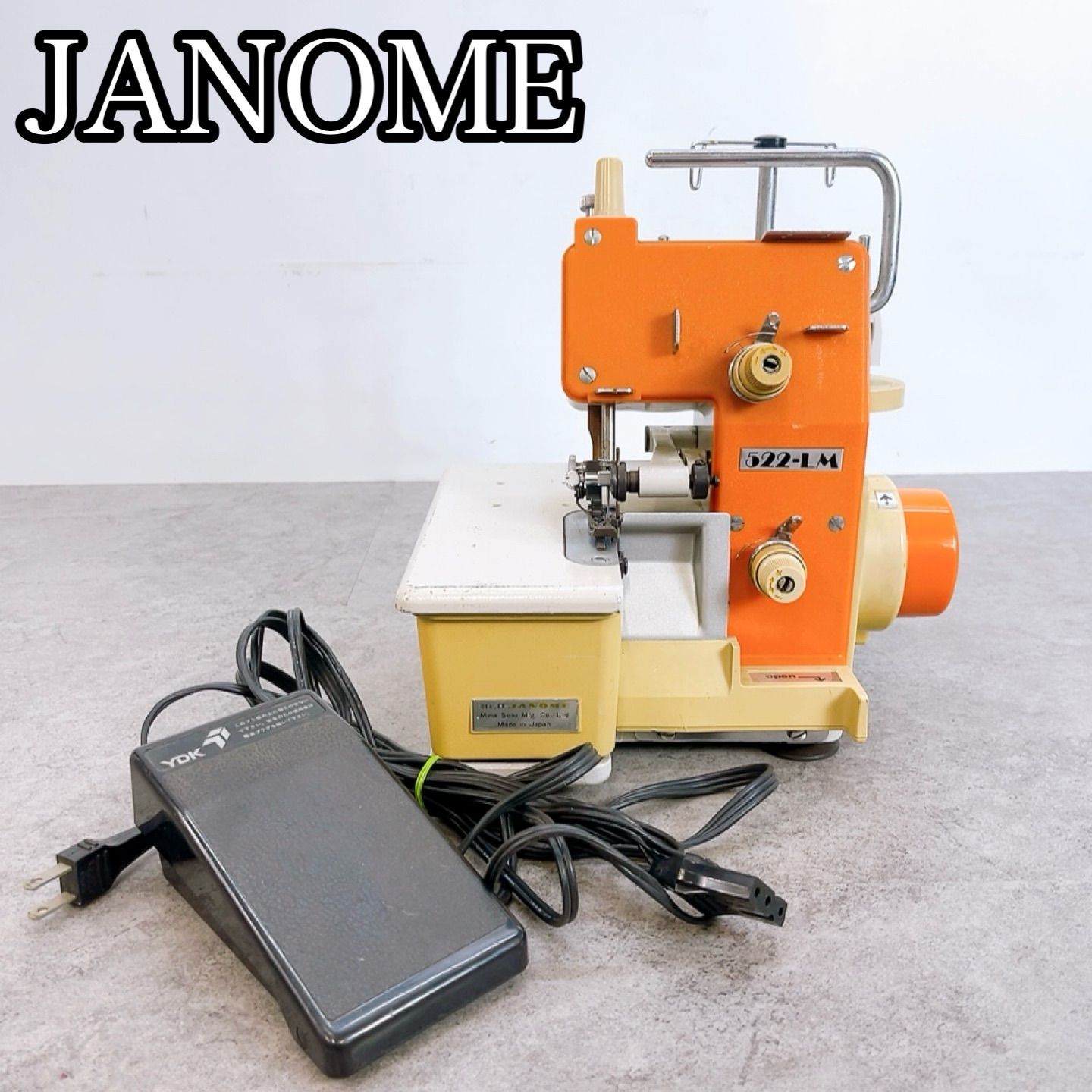 H-1387 JANOME ジャノメ 522-LM ロックミシン オレンジ イエロー 動作