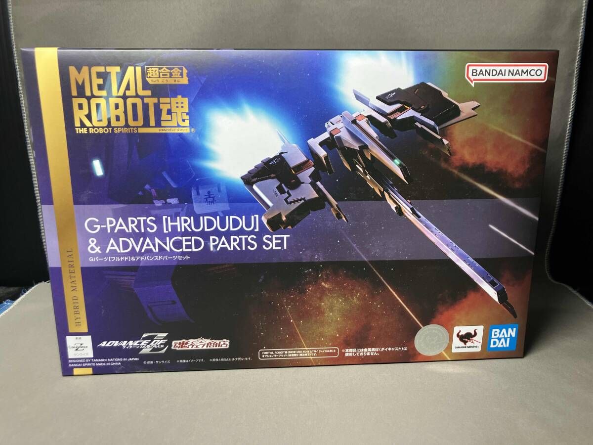 METAL ROBOT魂 Gパーツ[フルドド] &アドバンスドパーツセット ADVANCE OF Z ティターンズの旗のもとに