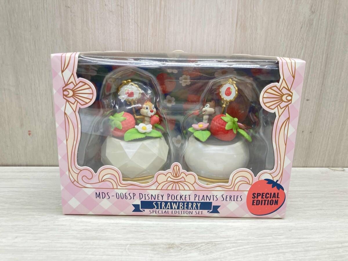 未開封品】ミニ・Dステージ #006SP ディズニー 「ポケット・プラント