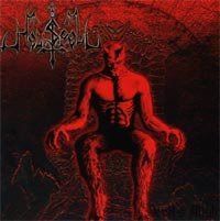 【CD】Devil's Might