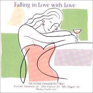 【CD】恋に恋して