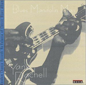 【CD】Blues Mandolin Man