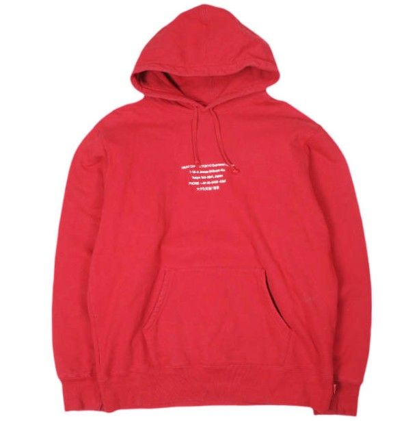 SUPREME シュプリーム 19AW カナダ製 HQ Hooded Sweatshirt 裏起毛 プルオーバーパーカー XL RED フーデッドスウェットシャツ トップス g26658