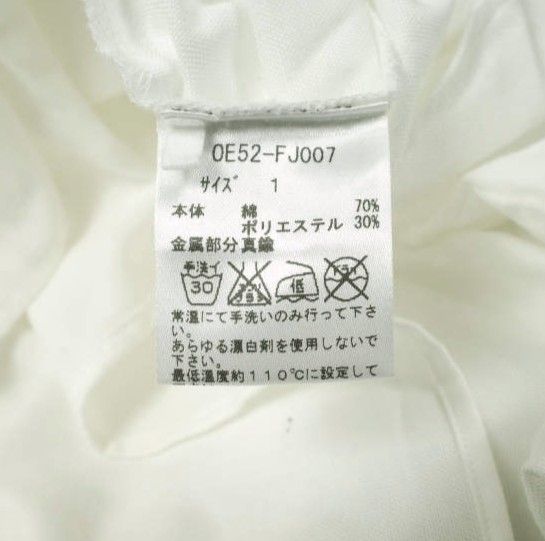 TOGA Odds&Ends トーガ オッズアンドエンズ METAL L/S SHIRT メタル 