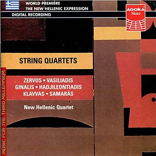 【CD】New Hellenic Expression;String