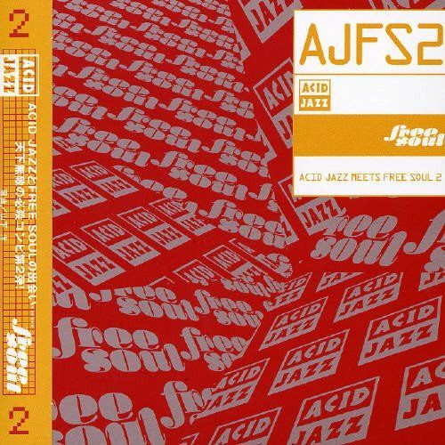 【CD】アシッド・ジャズ・ミーツ・フリー・ソウル 2