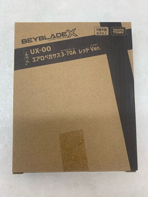 未開封★ベイブレードX UX-00 エアロペガサス3-70A レッドVer. 未開封品【MA1671-008】102