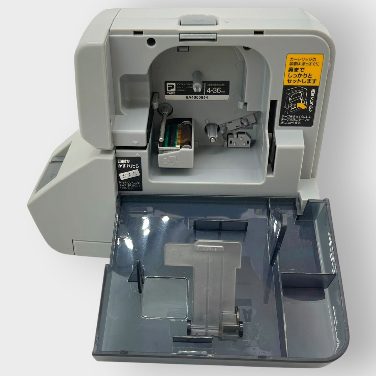 キングジム ラベルプリンター テプラPRO SR3900 カートリッジ付き
