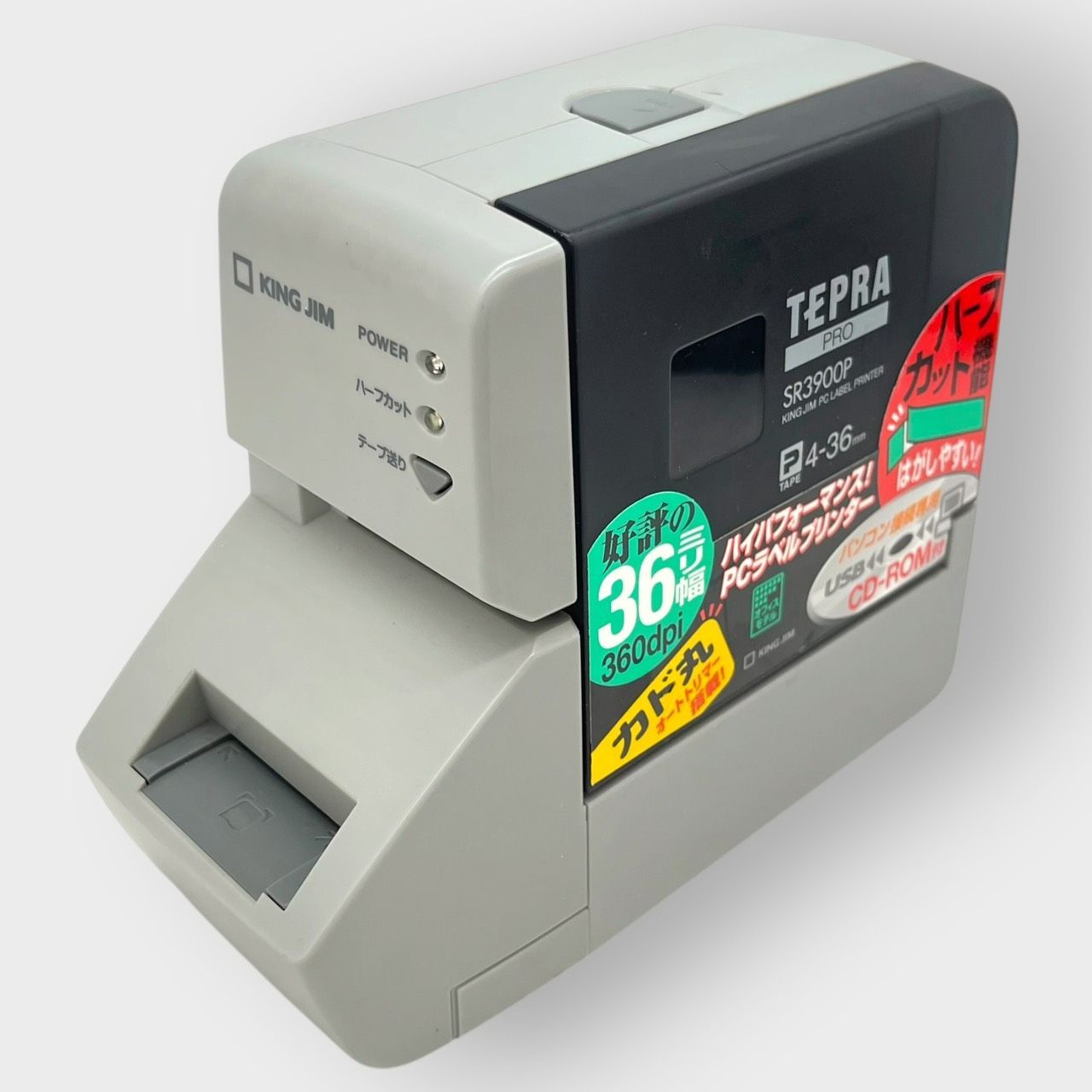 TEPRA PRO SR3900P ラベルプリンター SR3900P TEPRA PRO 価格