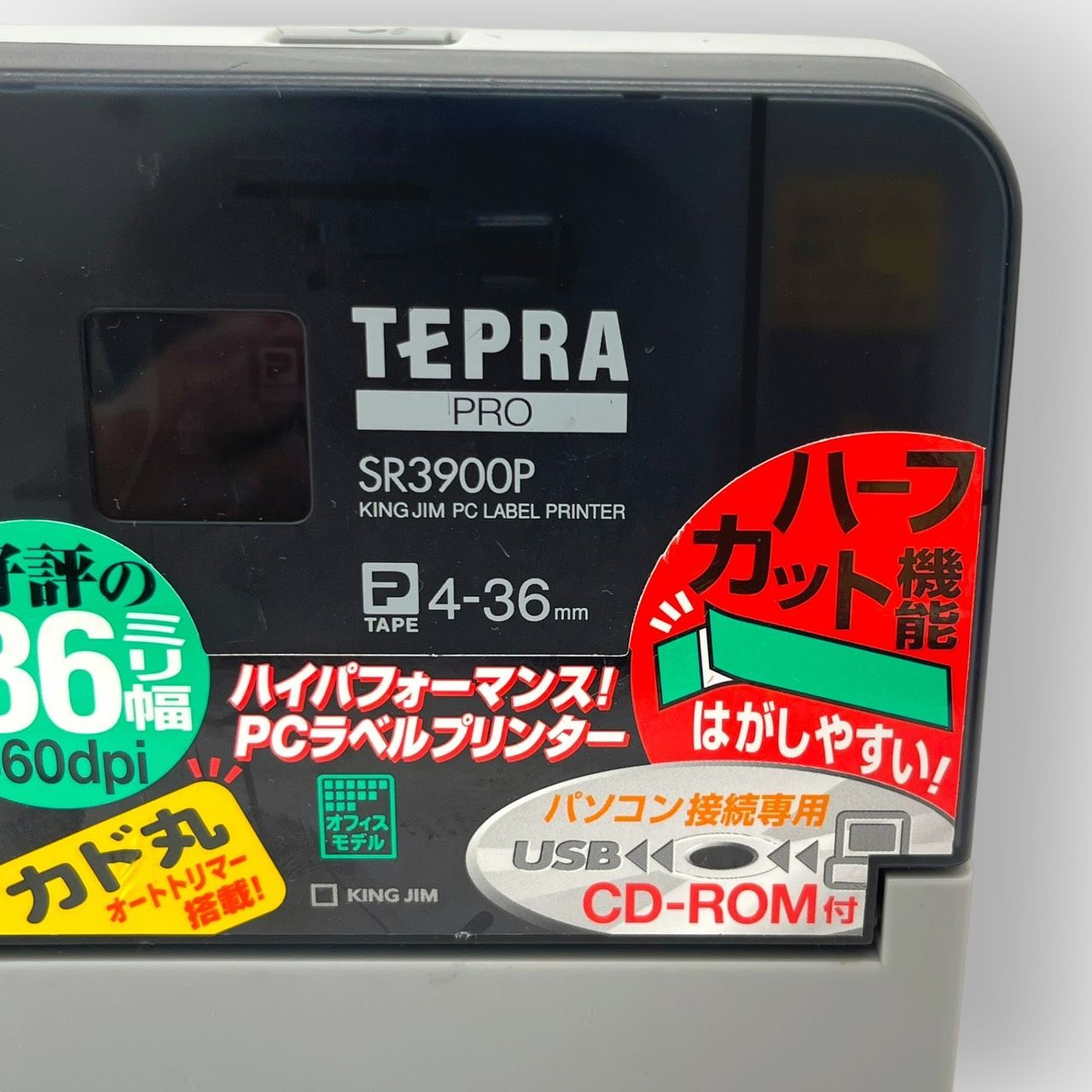 KING JIM PCラベルプリンター TEPRA PRO SR3500P 動作未確認 