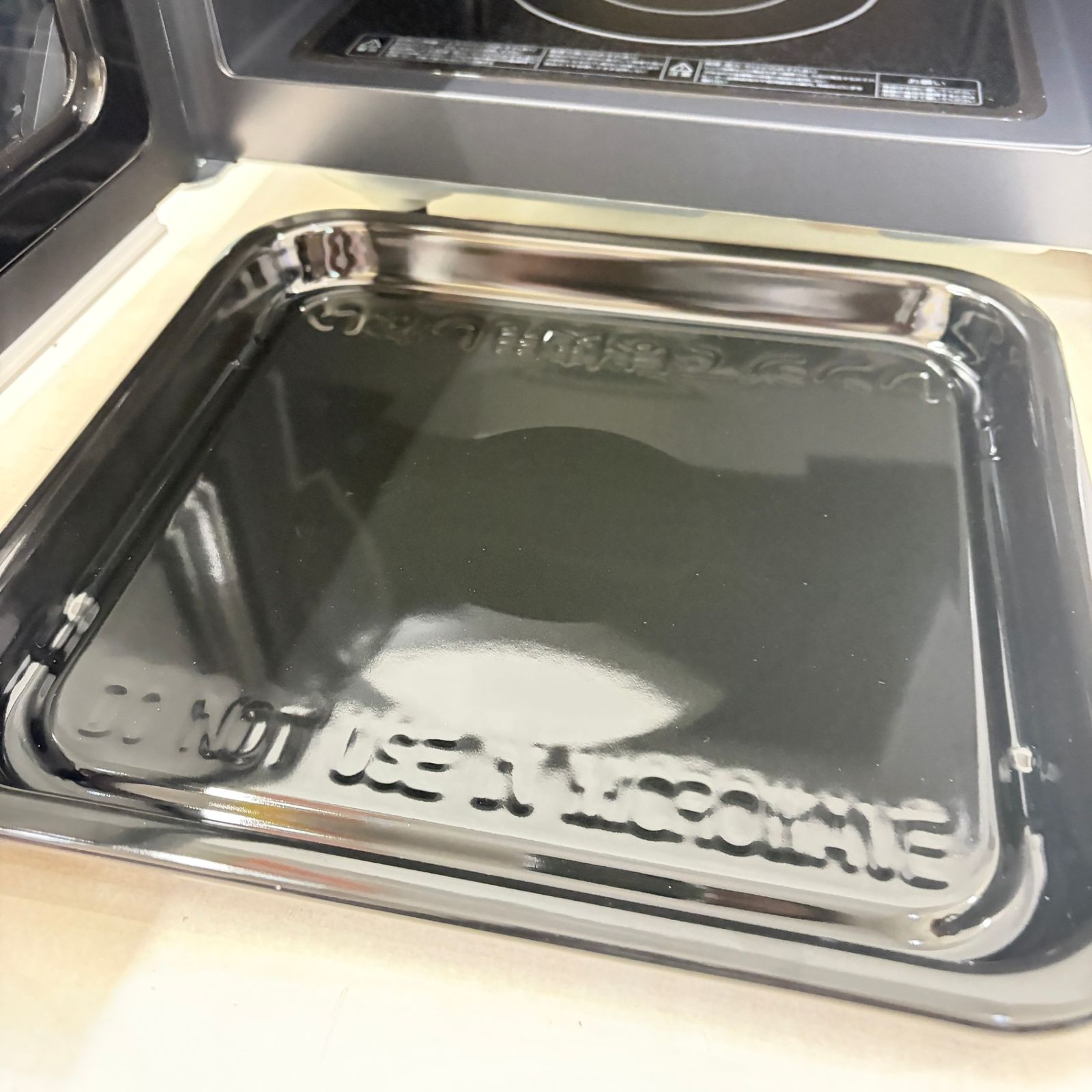 2024年製】 ニトリ フラットオーブンレンジ 16L BN16A ヘルツフリー