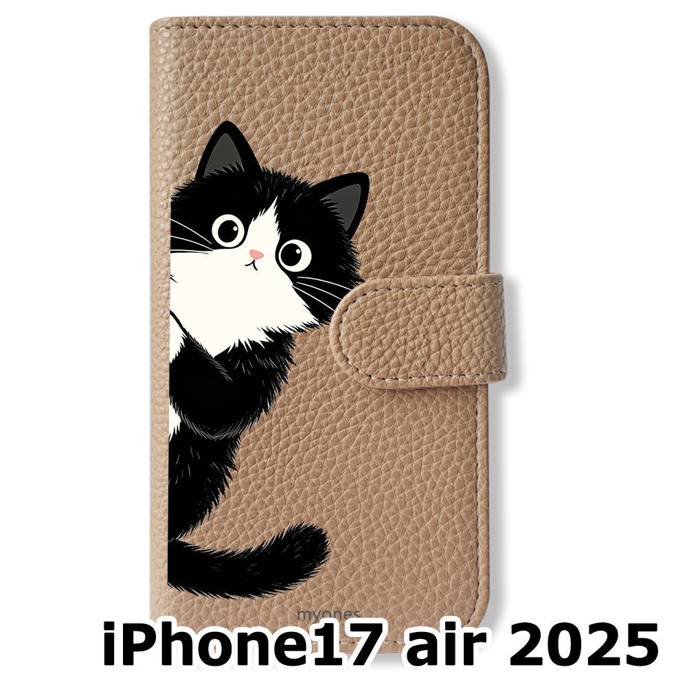 新品未使用】 iPhone17 air 2025 手帳型スマホ ケース カバー(色