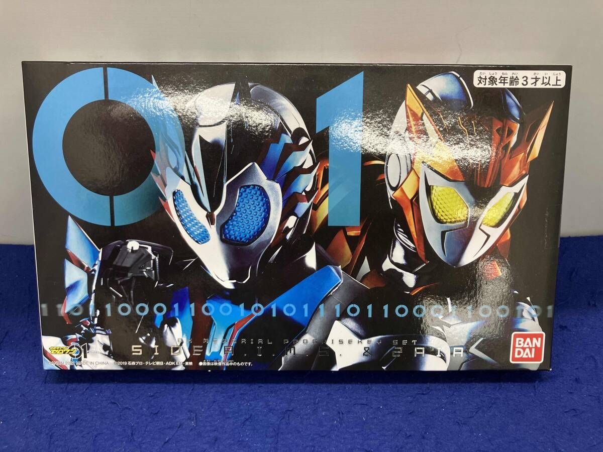 DXメモリアルプログライズキｰセット SIDE A.I.M.S.&ZAIA 仮面ライダｰゼロワン