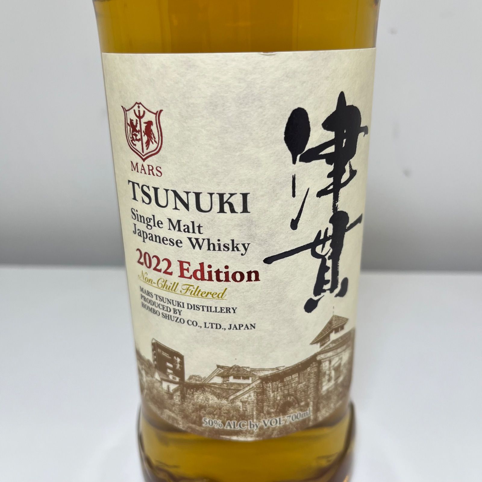 マルス シングルモルト津貫 2022 Edition 700ml 50% - メルカリ