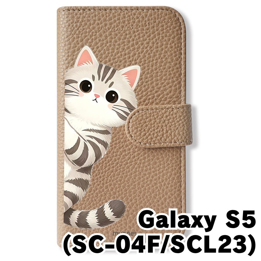 新品未使用】 SC-04F/SCL23 GALAXY S5 手帳型スマホ ケース(色