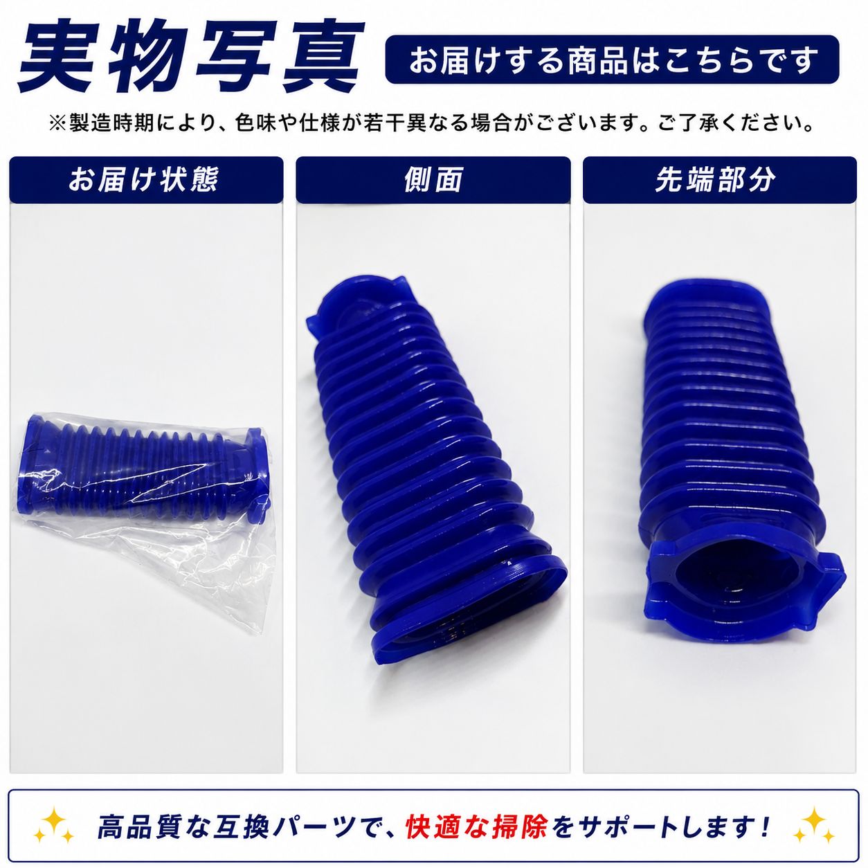Dyson ダイソン 掃除機 ソフトローラーヘッド 互換品 V6 V7 V8 V10 V11