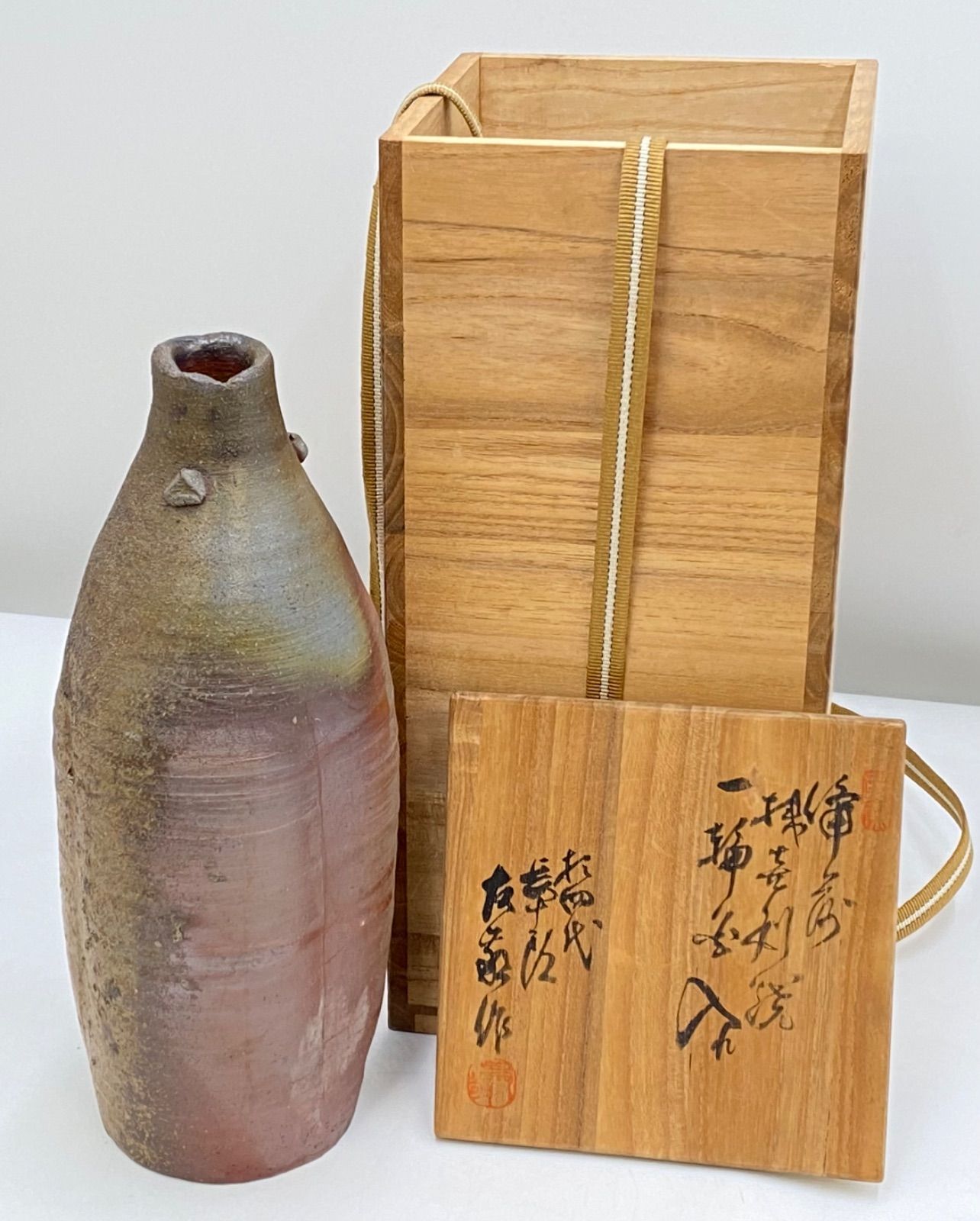 14代 木村長十郎友敬 備前一輪花入 備前焼 共箱 茶道具 - メルカリ