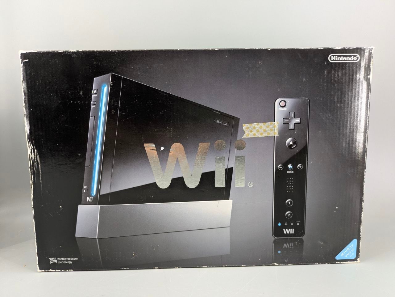 任天堂 Wii 本体 クロ 黒 動作未確認 箱付き 付属品一部欠品 電源