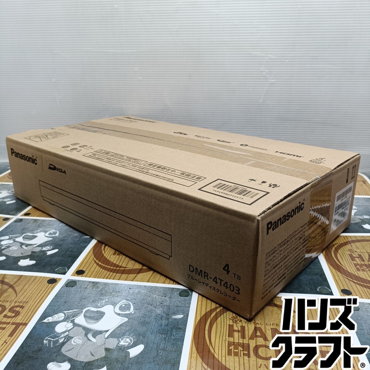 ◆【未使用品】パナソニック　Panasonic　DMR-4T403 ブルーレイディスクレコーダー【中古】