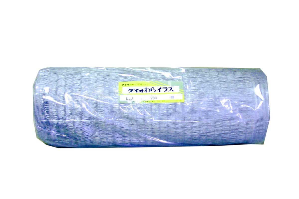 【新着商品】ダイオ わらイラズ 0.5mx200m