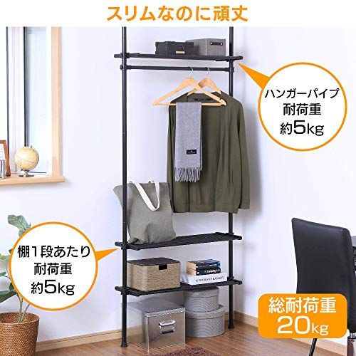 リサさま専用ページ♡ 壁掛け型　タオルバー付き　ディッシュラック リサさま専用ページ♡ 壁掛け型 タオルバー付き ディッシュラック