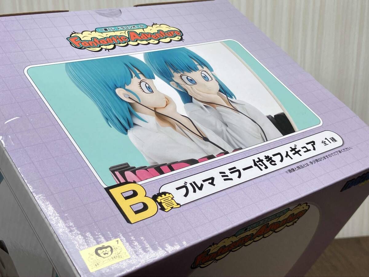 未開封品 B賞 ブルマ ミラｰ付きフィギュア 一番くじ ドラゴンボｰル