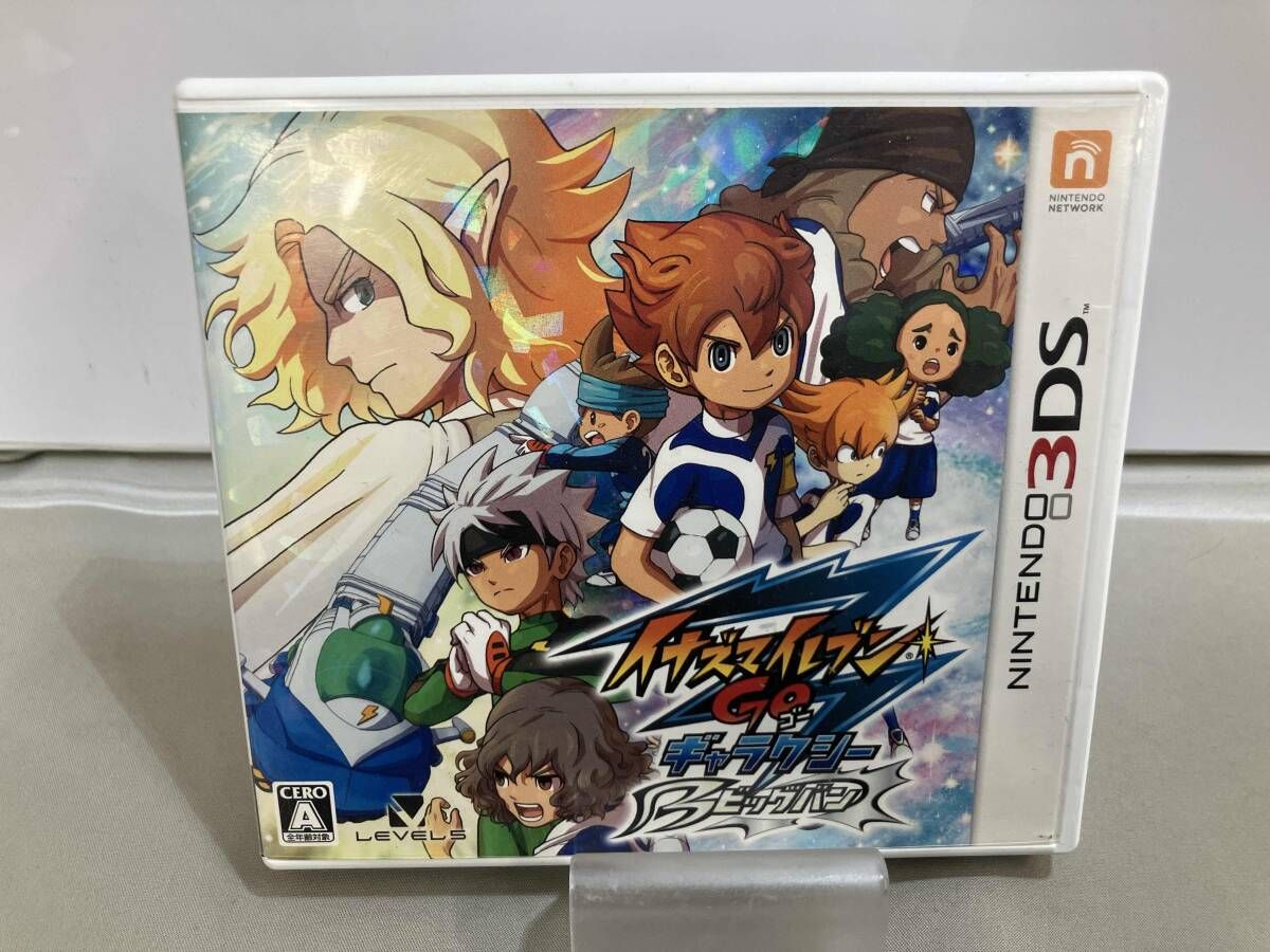 ニンテンドー3DS イナズマイレブンGO ギャラクシｰ ビックバン