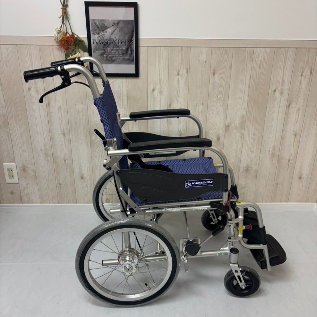 消毒済 中古 車椅子】すぐ使える車椅子 美品 ふわりす カワムラ 消毒済 中古 車椅子】すぐ使える車椅子 美品 ふわりす カワムラ