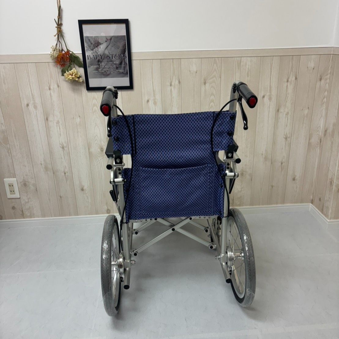 消毒済 中古 車椅子】すぐ使える車椅子 美品 ふわりす カワムラ