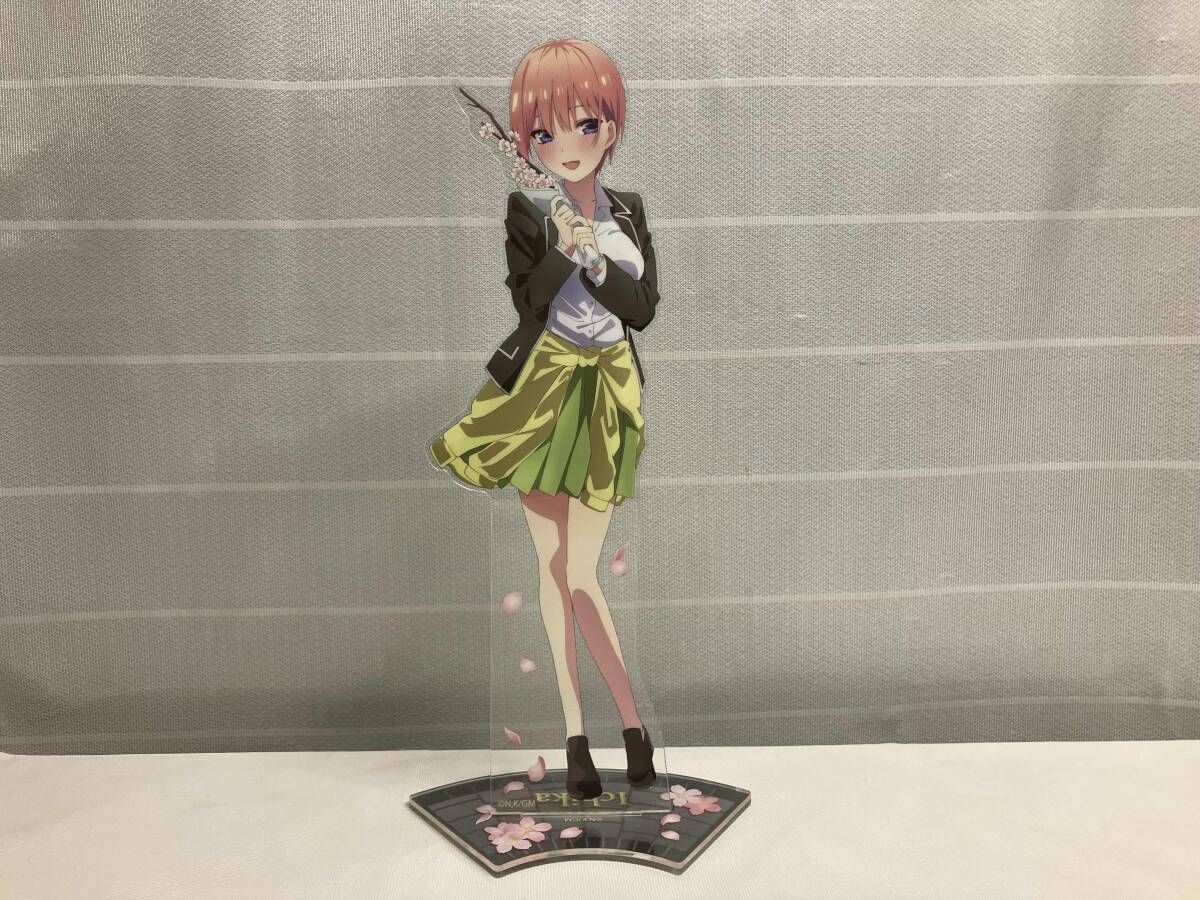 五等分の花嫁 特大アクスタコンプ & ラストワン賞 きゃらっとくじ 
