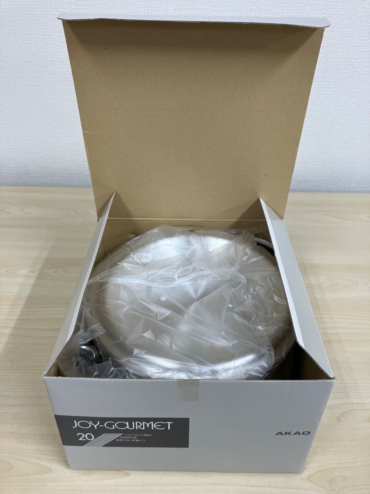P/JOY-GOURMET ジョイグルメ(槌目)20 深型両手鍋 - メルカリ