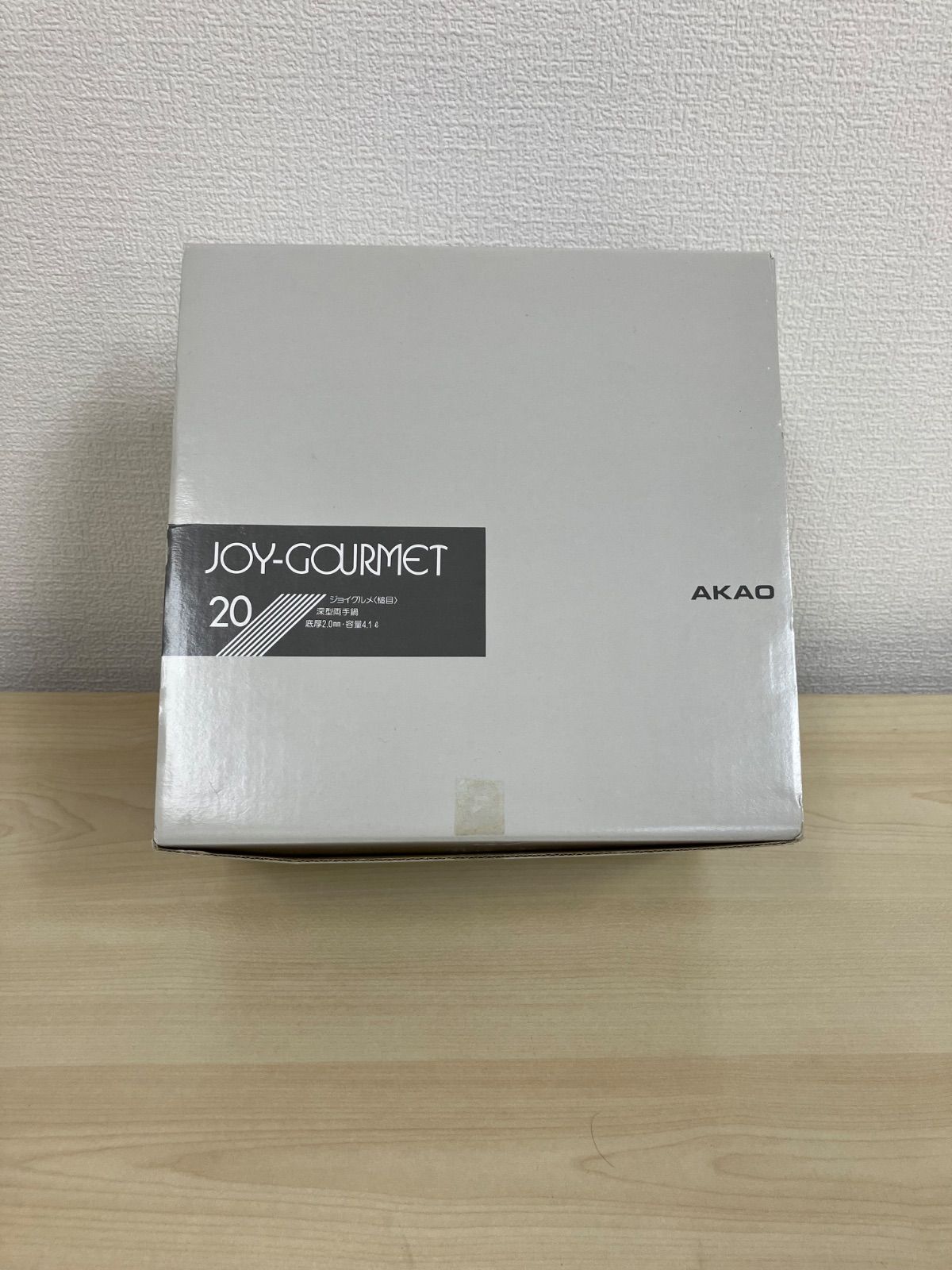 P/JOY-GOURMET ジョイグルメ(槌目)20 深型両手鍋 - メルカリ