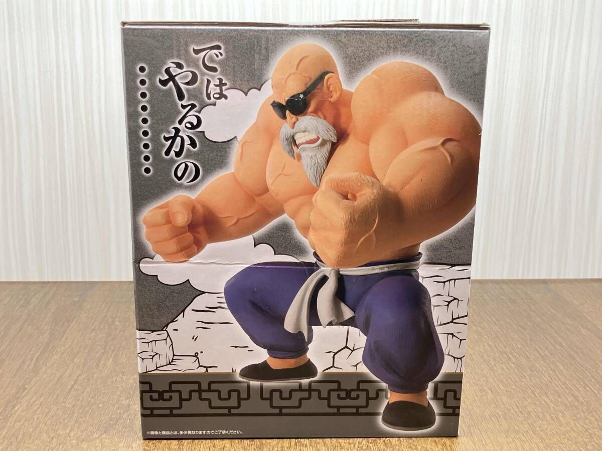 未開封品 ラストワン賞 亀仙人 MASTERLISE 一番くじ ドラゴンボール EX