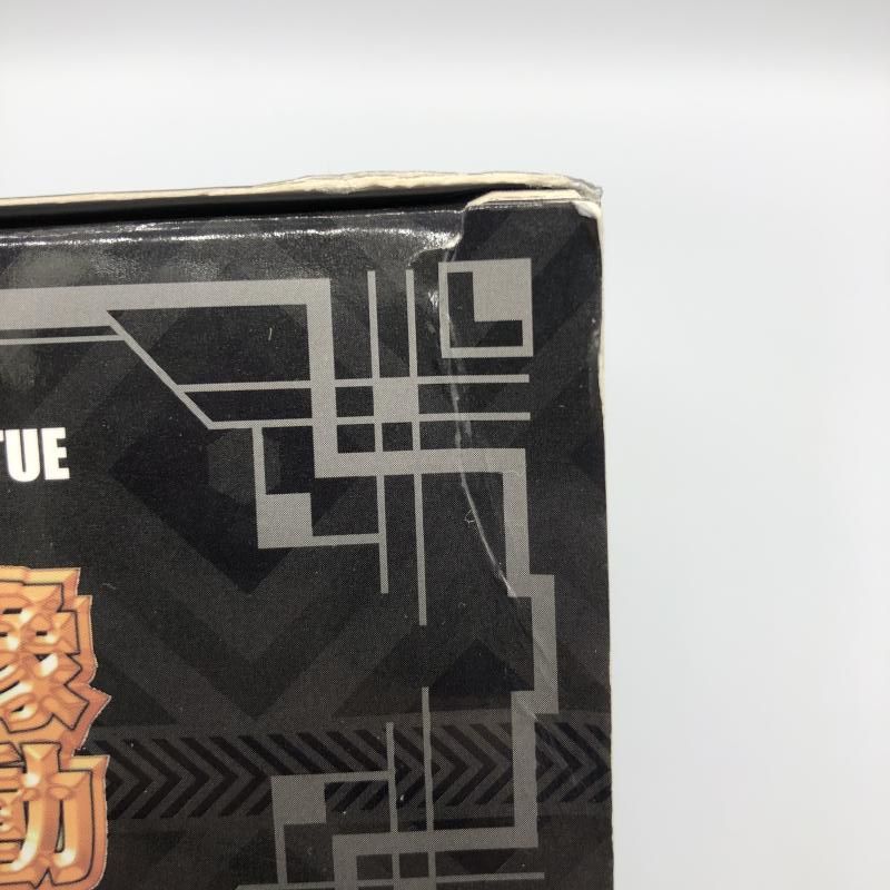 中古】（開封・セリフプレート欠品）超像可動 空条承太郎 Ver.1.5 第三