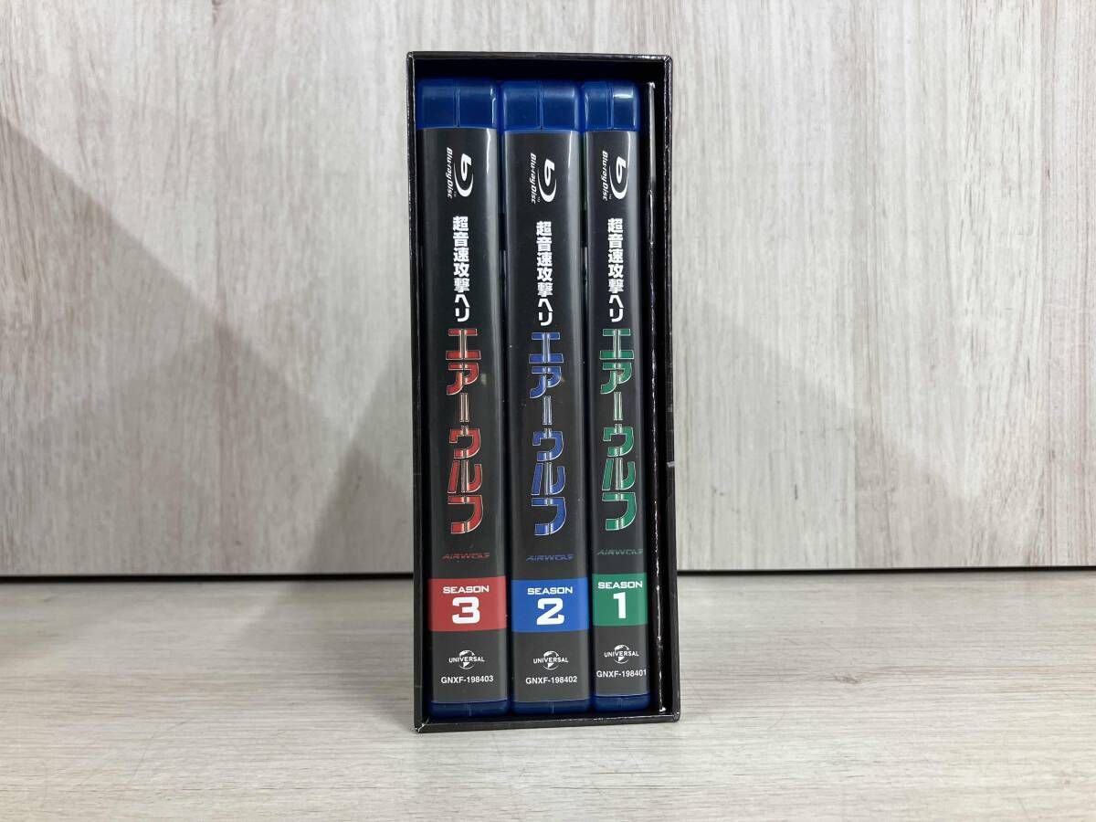 超音速攻撃ヘリ エアｰウルフ コンプリｰト ブルｰレイBOX(Blu-ray Disc