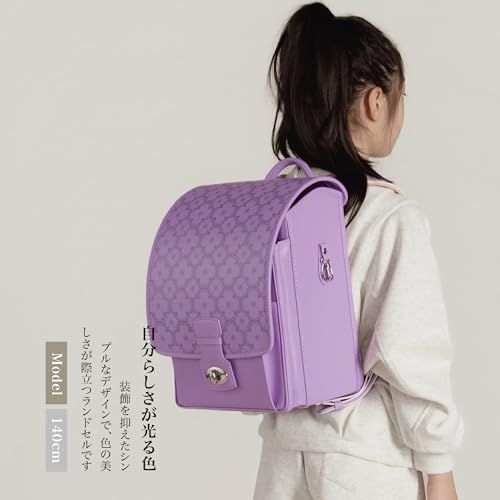 新品】ランドセル 女の子 男女兼用 軽量 大容量 A4フラットファイル 