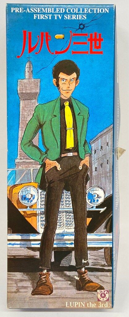 メディコム・トイ PRE-ASSEMBLEDCOLLECTION ルパン三世(ファーストTVver)