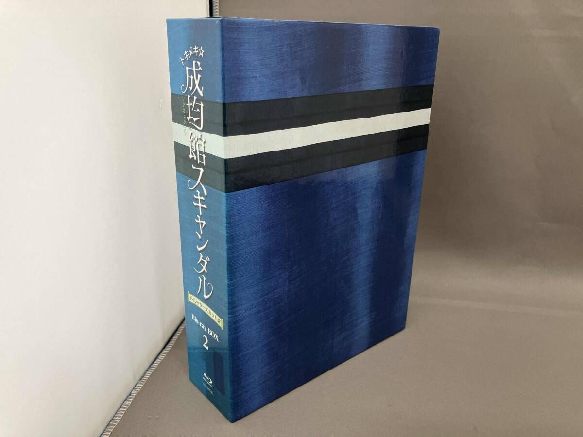 トキメキ☆成均館スキャンダル ディレクターズカット版 Blu-ray BOX2