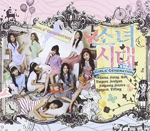(CD)少女時代 1st Single - また出会った世界(韓国盤)／少女時代