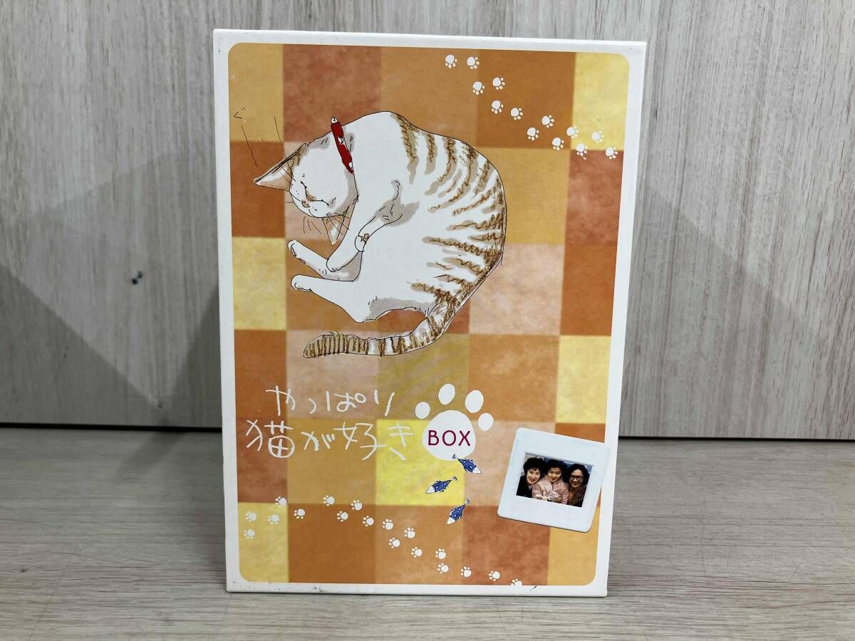 DVD やっぱり猫が好き Vol.14~19ボックスセット
