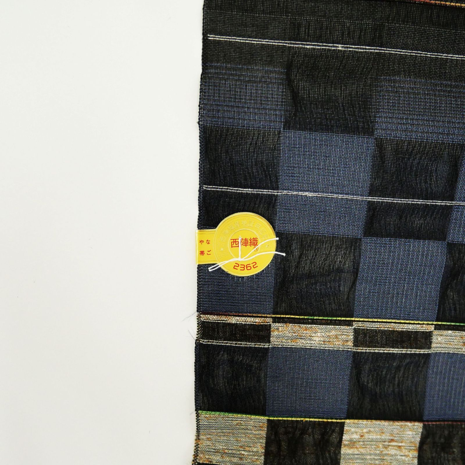 お仕立て代金込み【新品・未仕立て】｜夏帯｜正絹｜西陣織｜大光謹製 