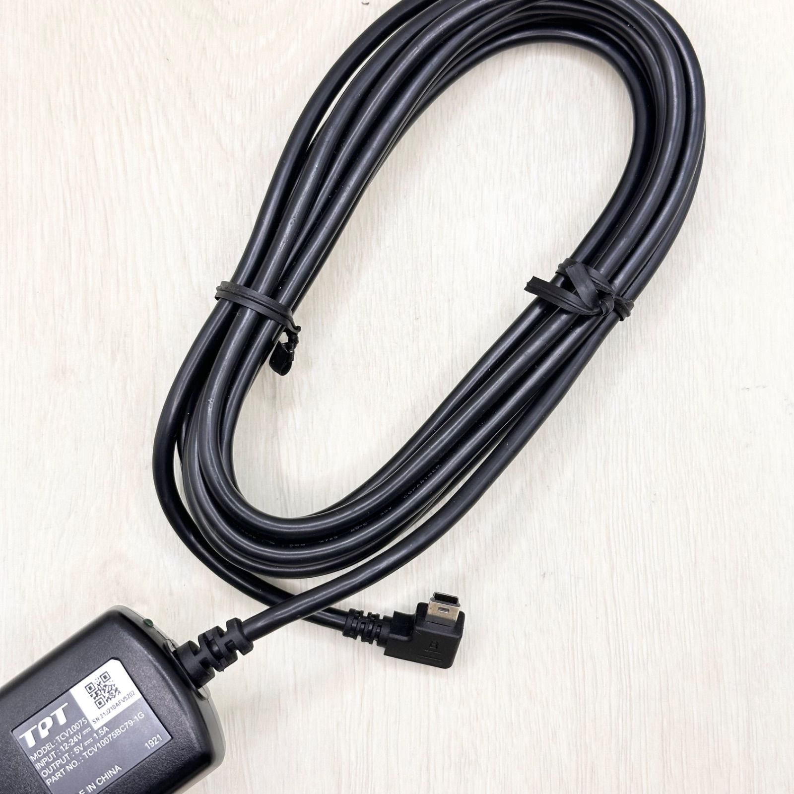 TCV10075 KENWOOD ケンウッド TPT 付属 シガー電源ケーブル シガー