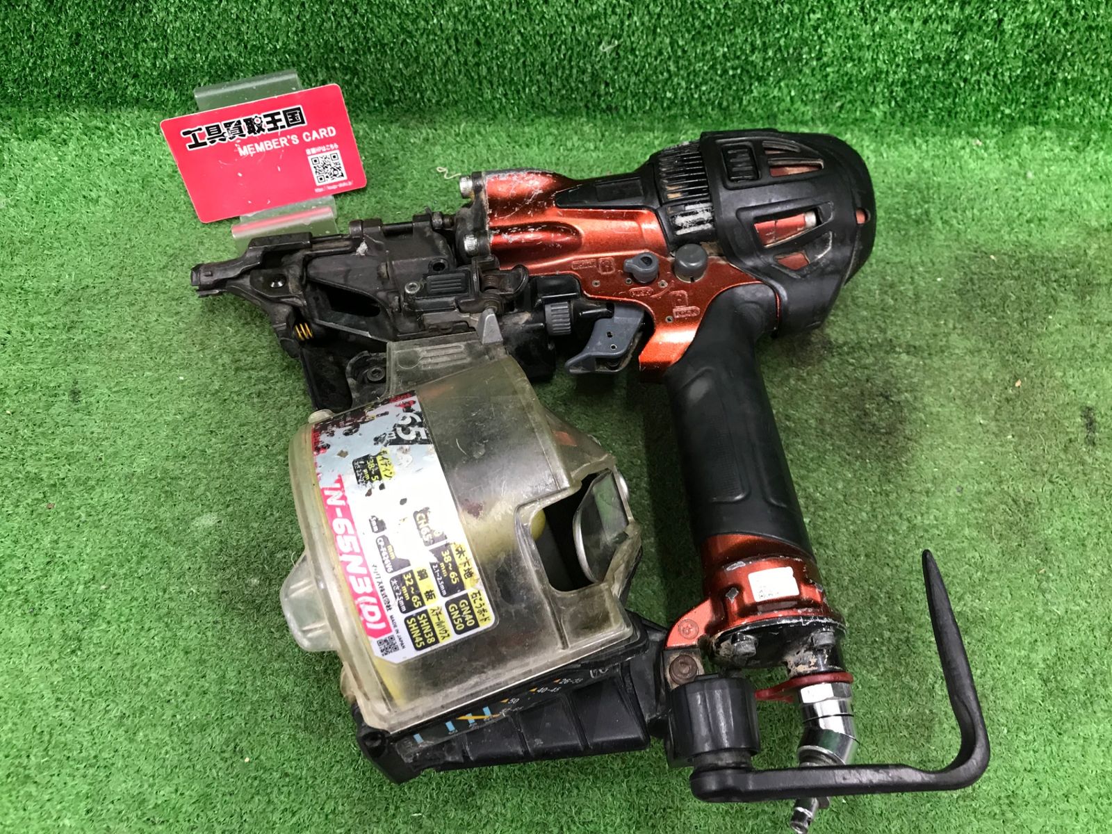 【中古品】【0918】★MAX(マックス) 高圧釘打機 スーパーネイラ マイスターレッド HN-65N3(D)-R (HN91068)　IT94X9LXYRJK