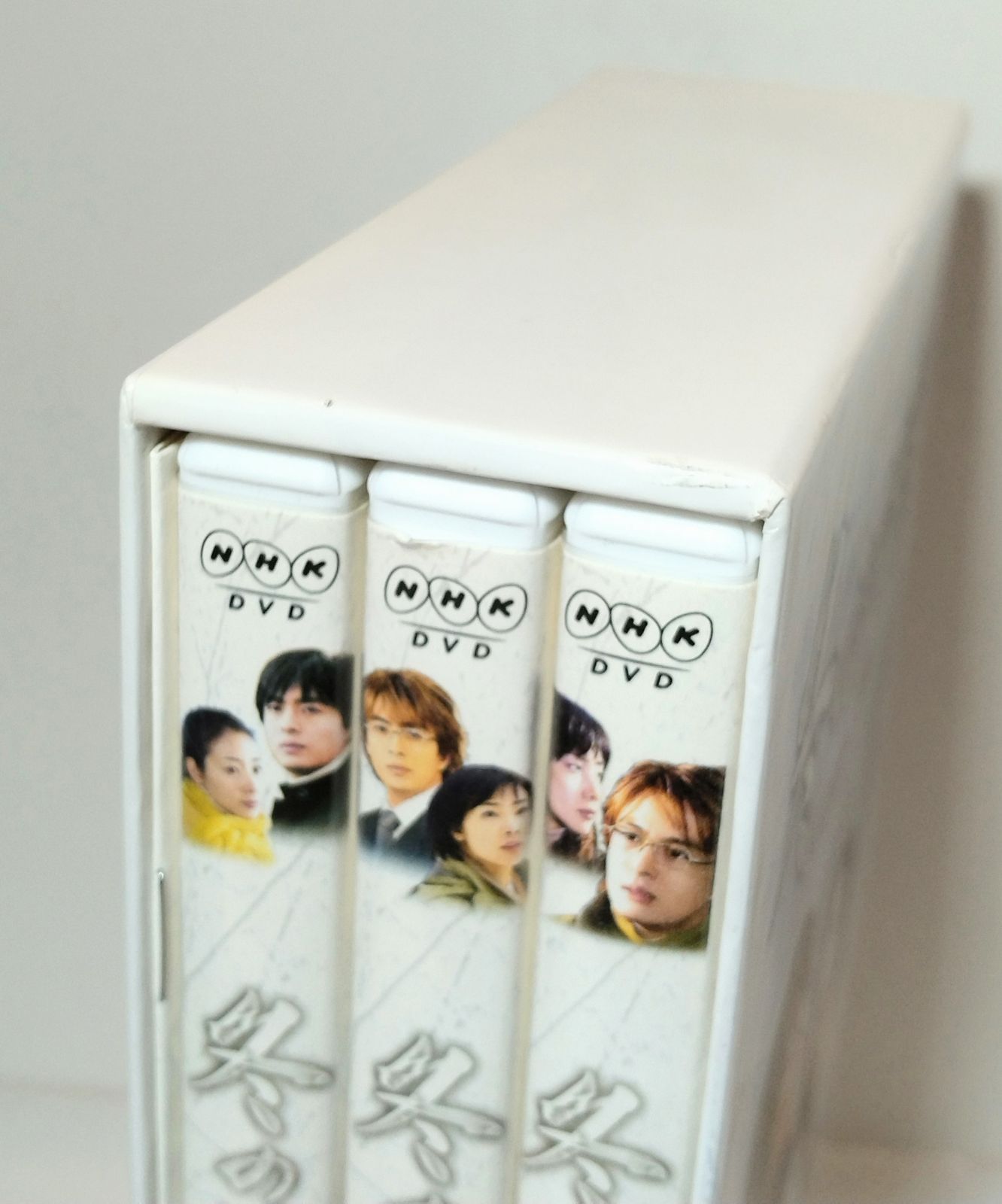 DVD 】冬のソナタ DVD BOX Ⅰ＆Ⅱ セット 第1話～最終話 VPBU15125