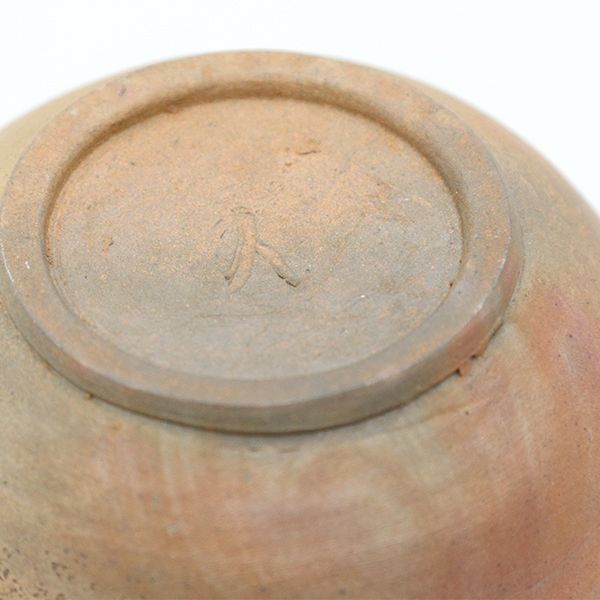 伊勢崎 満 造り 茶碗 備前焼 茶陶 骨董【ww】【中古】5000001801800020
