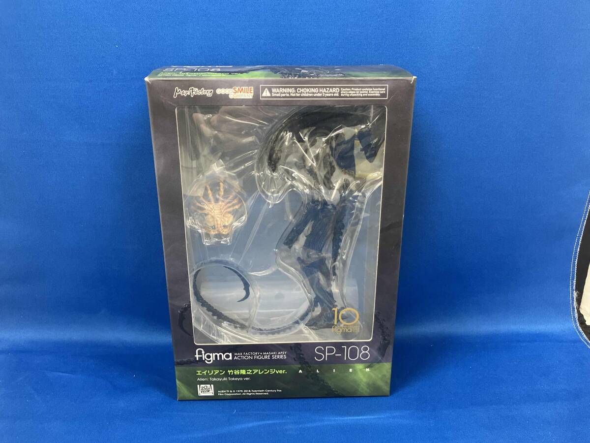 ジャンク figma SP-108 エイリアン 竹谷隆之アレンジver. エイリアン